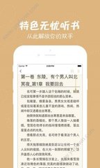 开云全站app登录官网